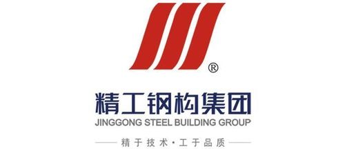精工钢构集团是国企吗，精工钢构集团有限公司